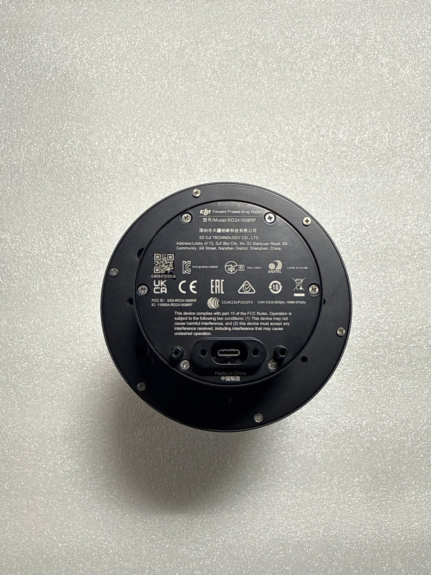 Forward Radar Module