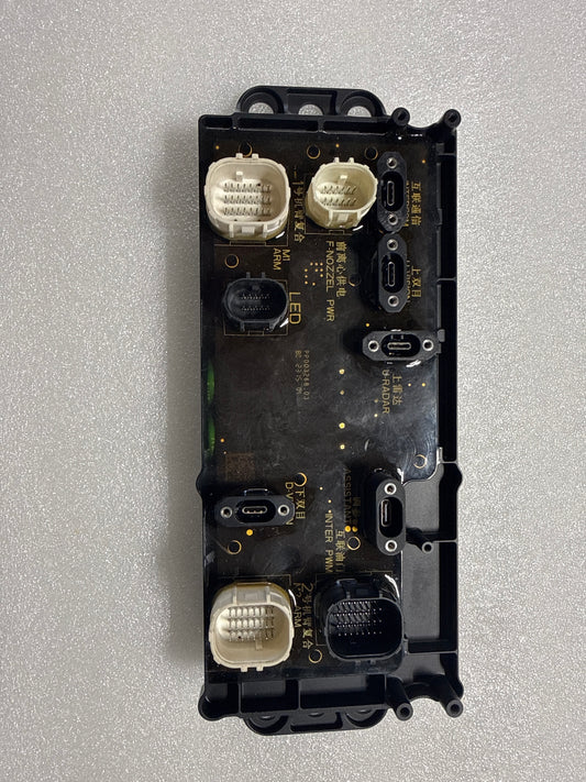 Cable Distribution Board