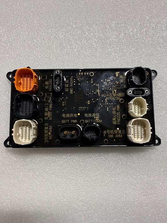Spray, Power Module