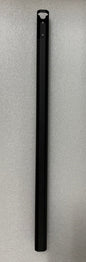 T100 Spray Lance Support Rod