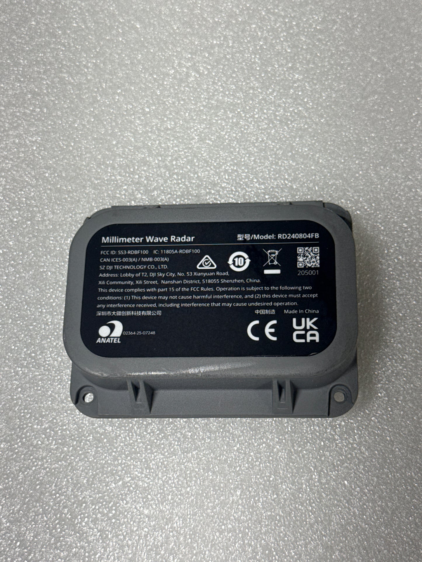 Downward Radar Module T100